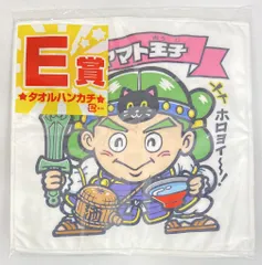 ビックリマン ポスター 原画展 ＋ みんなのくじ LG賞 クリアポスター Amazon.co.jp: ビックリマン ポスター 原画展 B2ポスター ＋