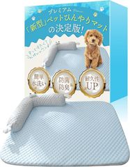 Item thumbnail for item 2afd709b-88c7-45ba-be54-44782e358ebf