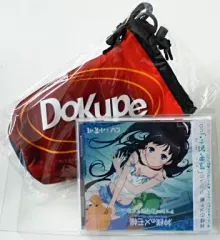 2026年最新】神様家族 ミニアルバムの人気アイテム - メルカリ