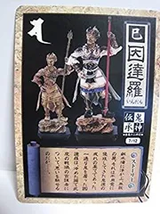 2025年最新】鬼神伝承の人気アイテム - メルカリ