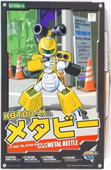 2025年最新】メタビー プラモデルの人気アイテム - メルカリ