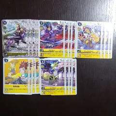 2025年最新】サクヤモンの人気アイテム - メルカリ