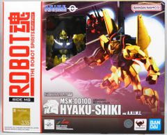 宇宙船別冊　超合金お宝鑑定カタログ Yahoo!オークション - ［書籍］宇宙船別冊 超合金 お宝鑑定