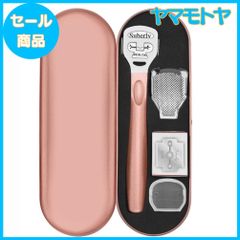 【特売】角質削り 魚の目カッター【替刃10枚付き】コーンスライサー かかと 角質ケア フットケア 足魚の目 タコ 角質除去 うおの目カッター