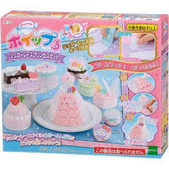 【新品・送料無料】ホイップる シュガーレースプリンセスセット W-120