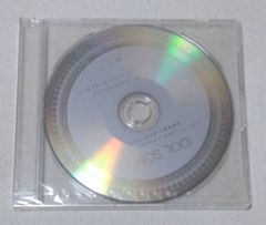 우타노 프린스님 마지 LOVE 레볼루션즈 아이돌 송 애니메이트 연동 특전 캐릭터 코멘트 CD