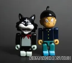 Amazon.co.jp: EX合金 忍者ハットリくん ケムマキケムゾウ & 影