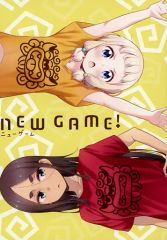 [중고] 애니메이션 무크 ≪애니메이션·만화계 서적≫ NEW GAME! 10권 COMIC ZIN 구입 특전 책자
