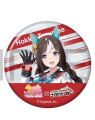 ホッコータルマエ 缶バッジ ウマ娘 プリティーダービー 2023年佐賀競馬場コラボ