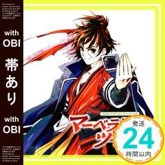 Item thumbnail for item 026e403a-712c-4607-a3b7-243b8c01880a