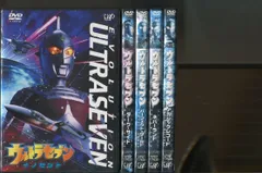 2023年最新】dvd ウルトラセブン セットの人気アイテム - メルカリ