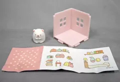 【中古】トレーディングフィギュア しろくま 「すみっコぐらし あつめて、つなげて。すみっコマスコット」