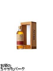 トマーティン15年 アメリカンオーク 700ml 並行品 - メルカリ