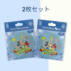 ディズニーリゾート　ワッペン　ボタン Disney - 【新品未開封】カーズワッペン・ボタンの通販 by lala