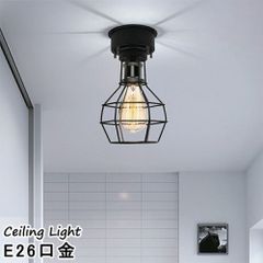 【2年保証】LEDシーリングライト おしゃれ 懐中電灯形 北欧 1灯 4畳 6畳 8畳 E26 天井照明 インテリア照明 間接照明 ダイニング 食卓 リビング用 洋室 和室 LED電球付