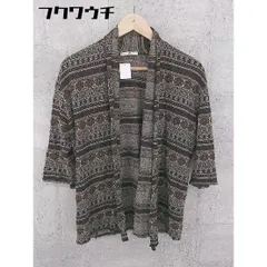 ◇ HARE ハレ 総柄 七分袖 カーディガン ブラウン マルチ レディース 【中古】 【1002801909031】