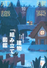 57989438_5
