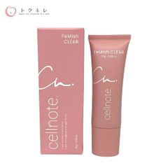【トクキレ】未使用 セルノート フェミッシュクリア 25g デリケートゾーン用薬用美白クリーム ネコポス発送