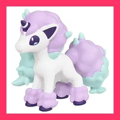 2025年最新】ポケットモンスター モンコレ MS-42 ポニータ(ガラルのす