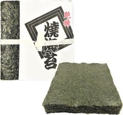 焼き海苔 有明海産 焼きのり 50枚 やきのり 訳あり 乾燥剤入り チャック付き 全型 手巻き寿司 おにぎり 【M37】