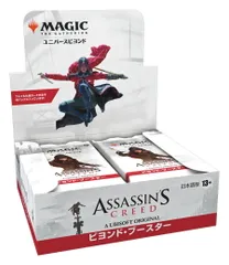 2026年最新】mtg 7版の人気アイテム - メルカリ