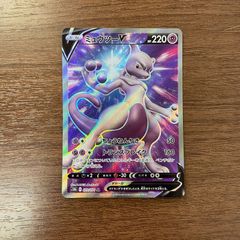 弘前】カイリューGX SR 103/094 ミラクルツイン - メルカリ