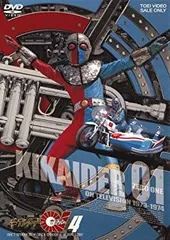 2025年最新】キカイダー01 DVDの人気アイテム - メルカリ