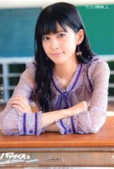 日向坂46 Loppi・HMV限定 河田陽菜 アクリル置時計 - メルカリ