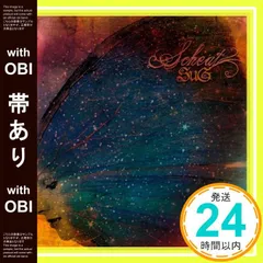 2025年最新】sug CDの人気アイテム - メルカリ