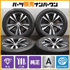 正規品 美品】メルセデスベンツ W177 Aクラス 純正 フロント