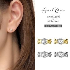 ピアス 小さめ キャンディ 可愛い 飴 レディース 小さい シンプル 金属アレルギー対応 シルバー925 ニッケルフリー 18ｋ コーティング 20代 30代 40代