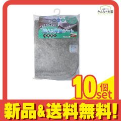 Item thumbnail for item e41f2a7c-00b6-4155-b594-f63b03a150bf