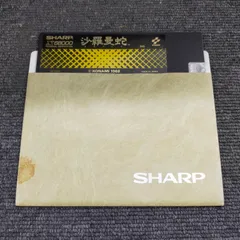 2025年最新】x68030の人気アイテム - メルカリ 2025年最新】x68030の人気アイテム - メルカリ
