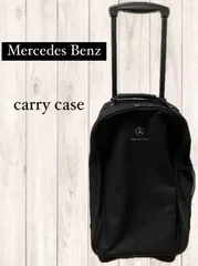 最終値下げ‼️地域限定送料無料‼︎非売品🍀メルセデスベンツ　キャリーケース　ノベルティ　ブラック　*1904