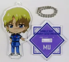 【中古】キーホルダー ムウ・ラ・フラガ 「ハピクロ! 機動戦士ガンダムSEED FREEDOM つなぎゅっと アクリルスタンドチャーム」