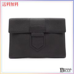 Item thumbnail for item ef527bbf-63c0-4d4e-b15a-66dcbac5abc6