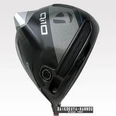 8/9限定大幅値下げQi10 5W ベンタスTRブルー 7X 約42.25インチ 8/9限定大幅値下げQi10 5W ベンタスTRブルー 7X 約42.25インチ
