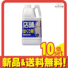 Item thumbnail for item 09d632d9-36a0-4255-a0a1-1ab42742a6c8