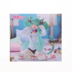 2025年最新】初音ミク Desktop Cute フィギュア ～猫耳Tシャツ