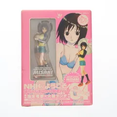 2025年最新】NHKにようこそ 限定版の人気アイテム - メルカリ