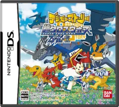 DS-デジモンストーリー 超クロスウォーズ ブルー