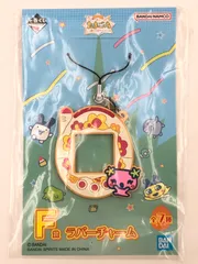 ♪) ふらわっち ラバーチャーム 「一番くじ たまごっち～祝!こらぼれーしょん～」 F賞 [10]