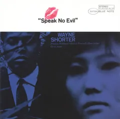 2025年最新】Wayne Shorter Speak No Evilの人気アイテム - メルカリ