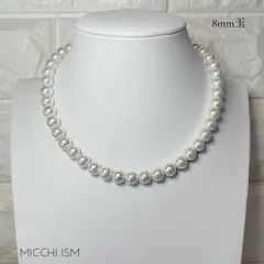 パールネックレス 8mm メンズアクセサリー 高級 お洒落 シンプル カジュアル