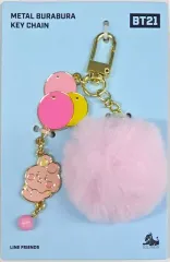 【中古】雑貨 COOKY(ジョングク) メタルブラブラキーチェーン 「BT21」
