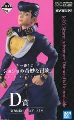 [중고] 피규어 동방 센스케 [이치 반 쿠지 조조의 기묘한 모험 JOJO'S ASSEMBLE] MASTERLISE D상 피규어