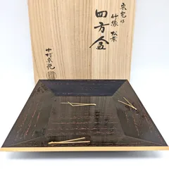 2025年最新】宗完の人気アイテム - メルカリ