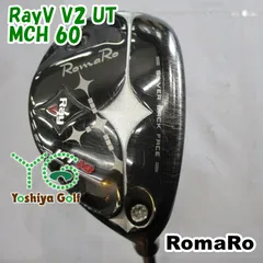 2025年最新】ロマロ v2の人気アイテム - メルカリ