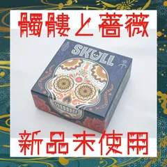 笹倉鉄平　「プティボヌール」 楽天市場】笹倉鉄平 「プティ・ボヌール」 2006年 シルク