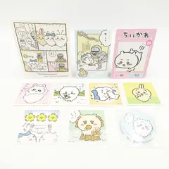 ちいかわ ステッカー シール・カードコレクション スナップマイド集合A 缶バッジ 10点セット モモンガ ハチワレ 未使用